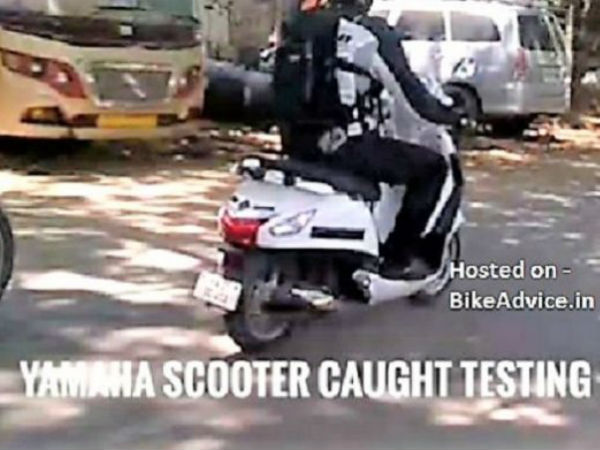 യമഹയുടെ സര്‍പ്രൈസ് ചോര്‍ന്നു; പുതിയ സ്‌കൂട്ടറിന്റെ ചിത്രങ്ങള്‍ പുറത്ത്