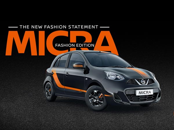 മൈക്രയ്ക്ക് ഒരു സ്‌റ്റൈലന്‍ പതിപ്പുമായി നിസാന്‍; മൈക്ര ഫാഷന്‍ എഡിഷന്‍ പുറത്തിറങ്ങി