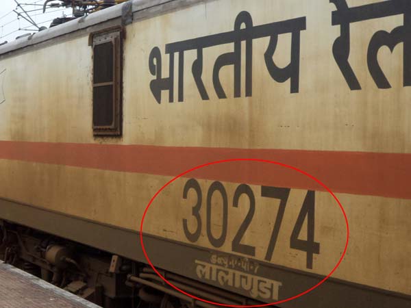 ട്രെയിന്‍ കോച്ചുകളില്‍ രേഖപ്പെടുത്തിയ കോഡുകളുടെ രഹസ്യം അറിയുമോ?