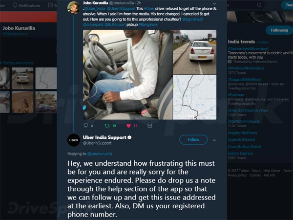 എന്ത് മാത്രം സുരക്ഷിതമാണ് യൂബര്‍ ടാക്‌സികള്‍? ബംഗളൂരുവിൽ ഉപഭോക്താവിന് ഉണ്ടായ ദുരനുഭവം ഇങ്ങനെ