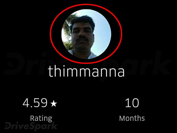 എന്ത് മാത്രം സുരക്ഷിതമാണ് യൂബര്‍ ടാക്‌സികള്‍? ബംഗളൂരുവിൽ ഉപഭോക്താവിന് ഉണ്ടായ ദുരനുഭവം ഇങ്ങനെ