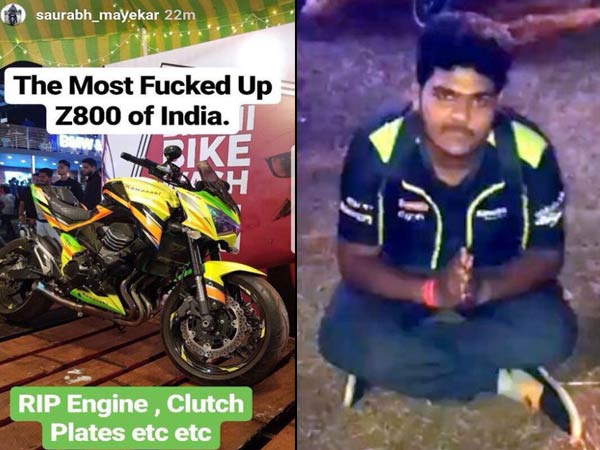 ബൈക്ക് മോശമെന്ന് അഭിപ്രായപ്പെട്ടതിന് മുംബൈ സ്വദേശിക്ക് ക്രൂരമര്‍ദ്ദനം; പിന്തുണയുമായി ബൈക്ക്‌പ്രേമികൾ