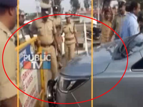 വഴിതടഞ്ഞ പൊലീസിന് നേരെ കാര്‍ ഓടിച്ച് കയറ്റി ബിജെപി ലോക്‌സഭാംഗം