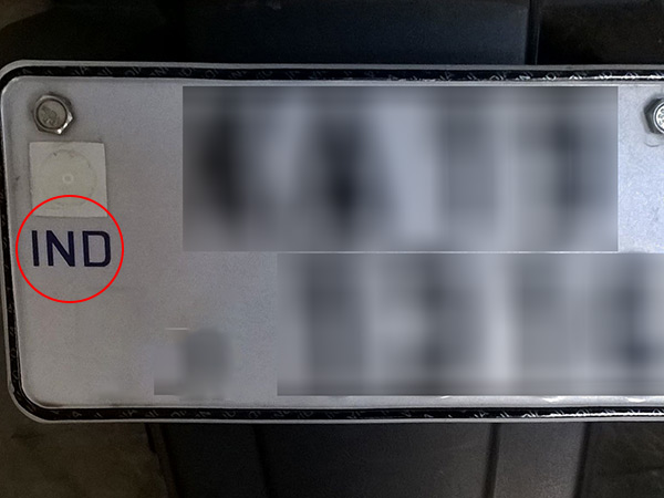 വാഹന നമ്പര്‍ പ്ലേറ്റിലുള്ള IND എന്ന എഴുത്ത് അനധികൃതമോ?