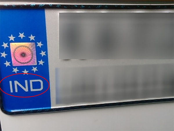 വാഹന നമ്പര്‍ പ്ലേറ്റിലുള്ള IND എന്ന എഴുത്ത് അനധികൃതമോ?