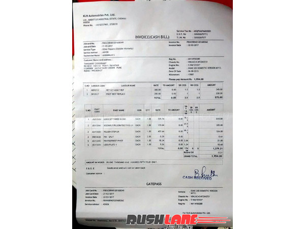 മോഷ്ടിച്ച ബൈക്കിന് പുതിയ ലോക്കും താക്കോലും കൈമാറി കെടിഎം സര്‍വീസ് സെന്റര്‍!