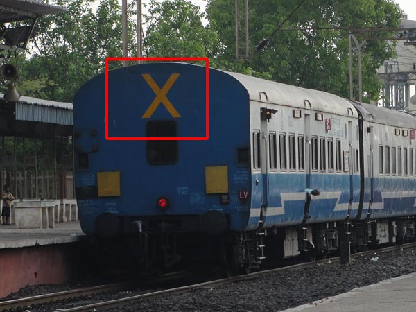 എന്തിനാണ് ട്രെയിനിന്റെ അവസാന ബോഗിയില്‍ 'X' എന്ന് കുറിച്ചിരിക്കുന്നത്?