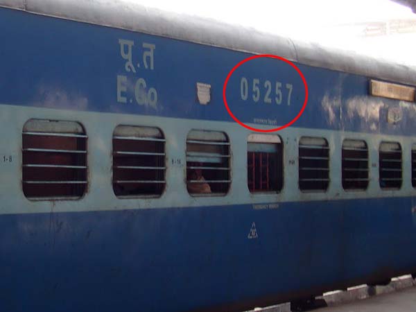 എന്തിനാണ് ട്രെയിനിന്റെ അവസാന ബോഗിയില്‍ 'X' എന്ന് കുറിച്ചിരിക്കുന്നത്?
