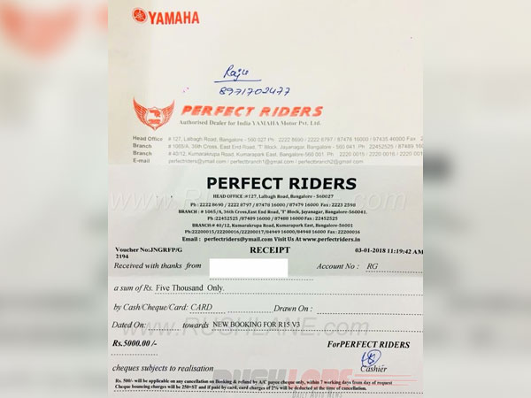 പുതിയ യമഹ R15 V3 ബുക്കിംഗ് ആരംഭിച്ചു; വരവ് ഉടന്‍