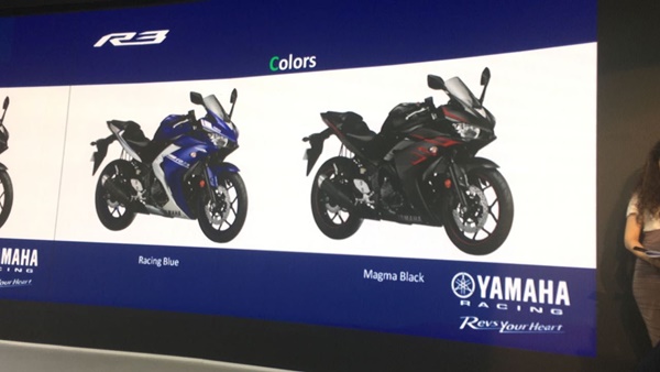 3.48 ലക്ഷം രൂപയ്ക്ക് പുതിയ യമഹ R3 ഇന്ത്യയില്‍