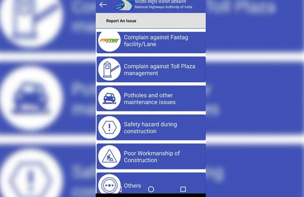 ടോള്‍ഫ്രീ നമ്പര്‍ 1033 ഡയല്‍ ചെയ്താല്‍ മതി, ഇനി 24 മണിക്കൂറും ദേശീയപാതകളില്‍ സഹായം ലഭ്യമാണ്