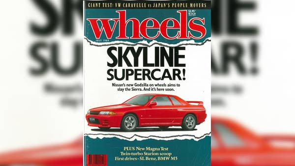 എന്തുകൊണ്ട് നിസാന്‍ ജിടി-ആര്‍ 'ഗോഡ്‌സില' എന്ന പേരില്‍ അറിയപ്പെടുന്നു?