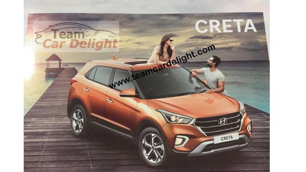 2018 ഹ്യുണ്ടായി ക്രെറ്റ ഫെയ്‌സ്‌ലിഫ്റ്റിന്റെ ബ്രോഷര്‍ ചോര്‍ന്നു; മുഴുവന്‍ വിവരങ്ങളും പുറത്ത്!