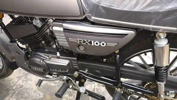 പുതിയ യമഹ RX100, യാഥാര്‍ത്ഥ്യമെന്ത്?