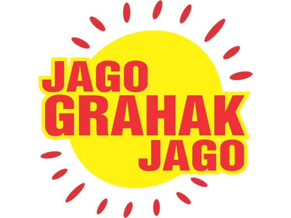 മാരുതിക്ക് പിഴ വിധിച്ച് ഉപഭോക്തൃ കോടതി — സ്വിഫ്റ്റ് ഉടമയ്ക്ക് 50,000 രൂപ നഷ്ടപരിഹാരം നല്‍കണം