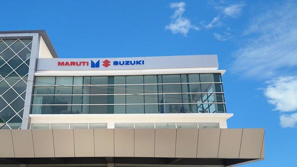 മാരുതിക്ക് പിഴ വിധിച്ച് ഉപഭോക്തൃ കോടതി — സ്വിഫ്റ്റ് ഉടമയ്ക്ക് 50,000 രൂപ നഷ്ടപരിഹാരം നല്‍കണം