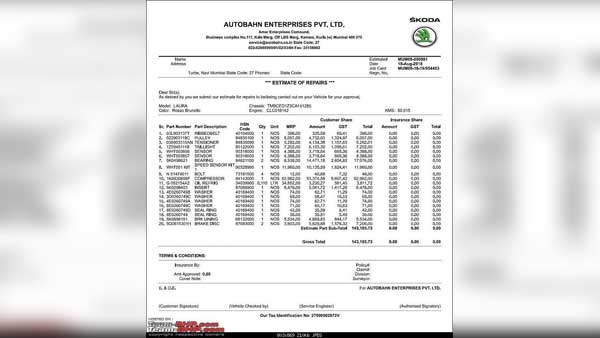 കാര്‍ ശരിയാക്കാന്‍ 1.68 ലക്ഷം രൂപ, സ്‌കോഡ ഡീലര്‍ഷിപ്പിന്റെ പകല്‍ക്കൊള്ള കൈയ്യോടെ പിടിക്കപ്പെട്ടു