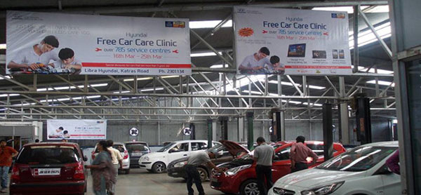 വില്‍പനാനന്തര സേവനങ്ങളില്‍ 'രാജാവ്' ഹ്യുണ്ടായി — ടൊയോട്ടയും മാരുതിയും ഏറെ പിന്നില്‍