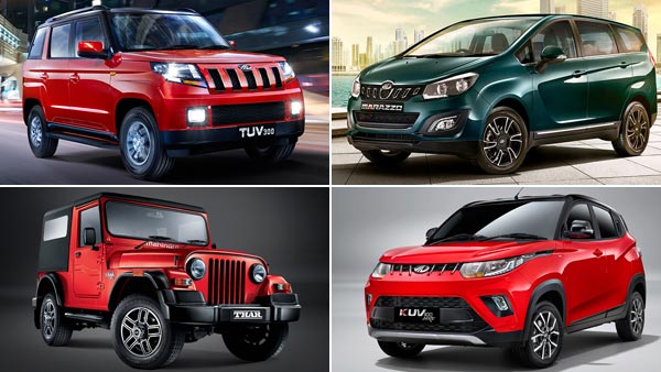 ബൊലേറോ മുതൽ XUV500 വരെ, ഓഫറുകളുടെ പെരുമഴയൊരുക്കി മഹീന്ദ്ര ബൊലേറോ മുതൽ XUV500 വരെ, ഓഫറുകളുടെ പെരുമഴയൊരുക്കി മഹീന്ദ്ര