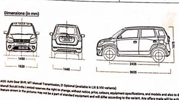 കുറഞ്ഞത് 65 കിലോ ഭാരം, വകഭേദങ്ങള്‍ ഏഴ്: 2019 മാരുതി വാഗണ്‍ആര്‍ വിശേഷങ്ങള്‍