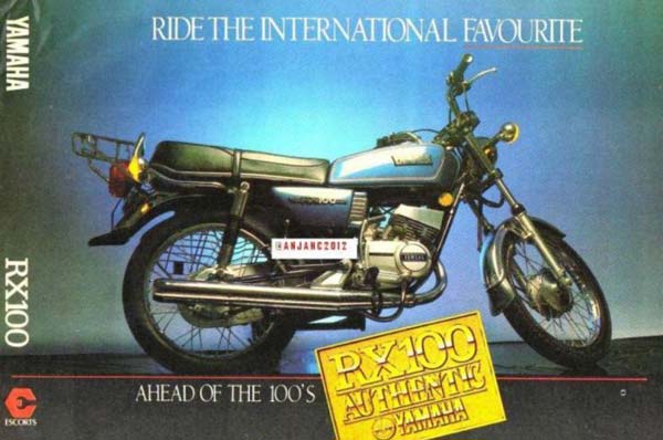 പുതിയ യമഹ FZ16 വിപണിയിലേക്ക് — അറിയേണ്ടതെല്ലാം