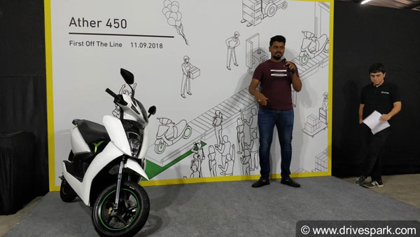 ഏഥര്‍ സ്‌കൂട്ടറുകള്‍ ഇനി വാടകയ്ക്ക് വാങ്ങാം