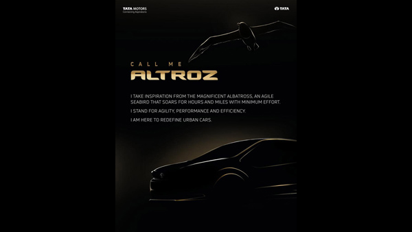 അര്‍ബന്‍ കാറുകള്‍ക്ക് പുതിയ നിര്‍വചനം കുറിക്കാന്‍ ടാറ്റ ആള്‍ട്രോസ്