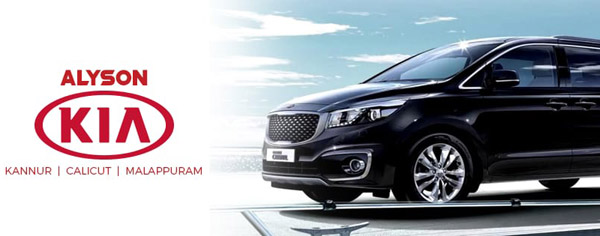 ഇന്ത്യയില്‍ ഡീലര്‍ഷിപ്പിന് തുടക്കമിട്ട് കിയ മോട്ടോര്‍സ്