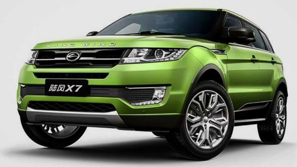 കോപ്പിയടി കേസില്‍ ലാന്‍ഡ് റോവറിന് ജയം, ചൈനീസ് കമ്പനിയെ വിലക്കി കോടതി