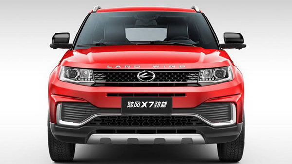 കോപ്പിയടി കേസില്‍ ലാന്‍ഡ് റോവറിന് ജയം, ചൈനീസ് കമ്പനിയെ വിലക്കി കോടതി