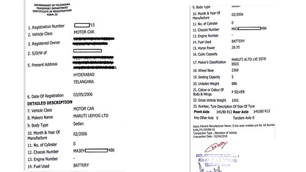 മാരുതി ആള്‍ട്ടോ ഇലക്ട്രിക്ക് കാറായി മാറുമ്പോള്‍