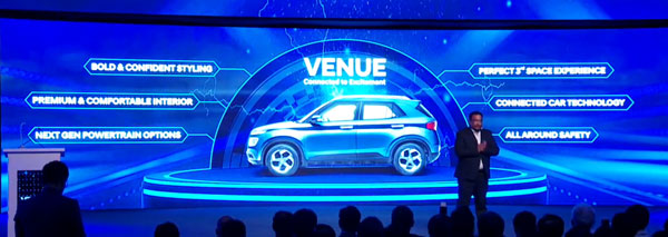 ആകര്‍ഷകമായ വിലയ്ക്ക് ഹ്യുണ്ടായി വെന്യു എത്തി, നെക്‌സോണും ബ്രെസ്സയും ഇനി വിയര്‍ക്കും