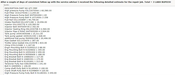 സ്‌കോഡ ഡീലര്‍ഷിപ്പ് നല്‍കിയത് 3 ലക്ഷം രൂപയുടെ എസ്റ്റിമേറ്റ്, ഇരുനൂറ് രൂപയ്ക്ക് കാര്‍ ശരിയാക്കി ഉടമ