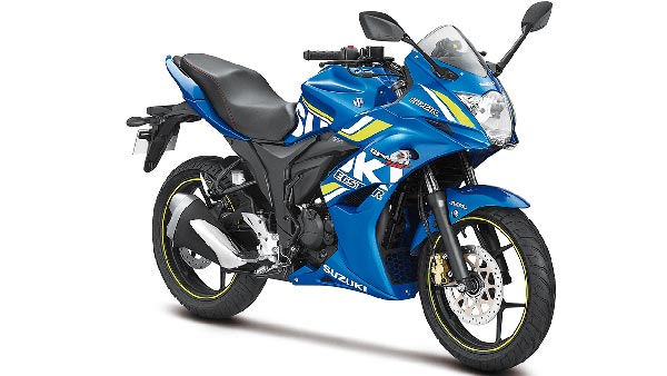 കമ്മ്യൂട്ടര്‍ ബൈക്കുകള്‍ നിര്‍ത്തുന്നു, ഔദ്യോഗിക പ്രഖ്യാപനവുമായി സുസുക്കി