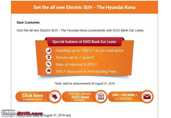 സീറോ ഡൗണ്‍പെയ്‌മെന്റില്‍ ഹ്യുണ്ടായി കോന ഇലക്ട്രിക്ക് സ്വന്തമാക്കാം