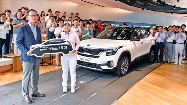 കിയ സെല്‍റ്റോസിന്റെ വിതരണം ദക്ഷിണ കൊറിയയില്‍ ആരംഭിച്ചു; അടുത്തത് ഇന്ത്യ