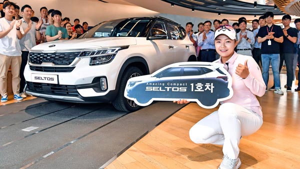 കിയ സെല്‍റ്റോസിന്റെ വിതരണം ദക്ഷിണ കൊറിയയില്‍ ആരംഭിച്ചു; അടുത്തത് ഇന്ത്യ