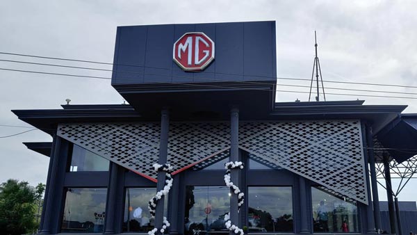 എംജി ഹെക്ടര്‍ ബുക്കിങ് താല്‍ക്കാലികമായി നിര്‍ത്തി വച്ചു