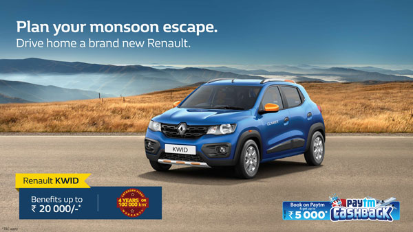 റെനോ കാറുകള്‍ക്ക് ഒരു ലക്ഷം രൂപ വരെ ഡിസ്‌കൗണ്ട് — ജൂലായ് ഓഫറുകള്‍