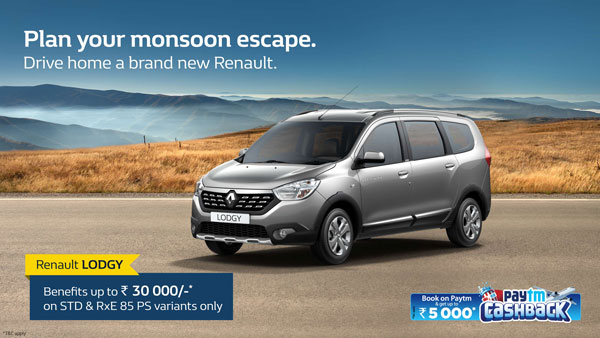 റെനോ കാറുകള്‍ക്ക് ഒരു ലക്ഷം രൂപ വരെ ഡിസ്‌കൗണ്ട് — ജൂലായ് ഓഫറുകള്‍