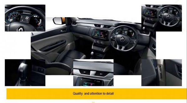 റെനോ ട്രൈബര്‍: മാരുതി എര്‍ട്ടിഗയ്ക്ക് മാത്രമല്ല സ്വിഫ്റ്റിനും വെല്ലുവിളിയാവും