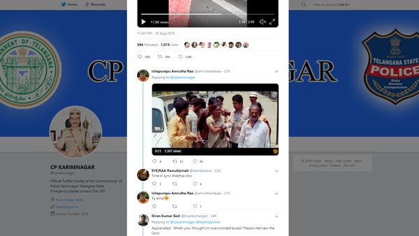 വൈറൽ വീഡിയോ; ഒരു ഓട്ടോയിൽ നിന്ന് വരിവരിയായി പുറത്തിറങ്ങിയത് 24 പേർ