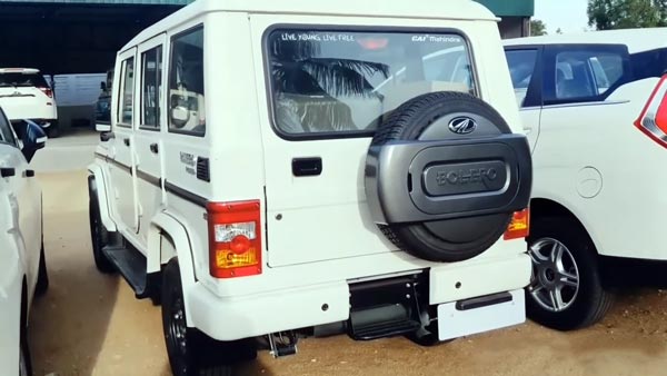 ഡ്രൈവര് സൈഡ് എയര്ബാഗുമായി പുതിയ മഹീന്ദ്ര ബൊലേറോ പവര്പ്ലസ്സ്; വീഡിയോ ഡ്രൈവര് സൈഡ് എയര്ബാഗുമായി പുതിയ മഹീന്ദ്ര ബൊലേറോ പവര്പ്ലസ്സ്; വീഡിയോ