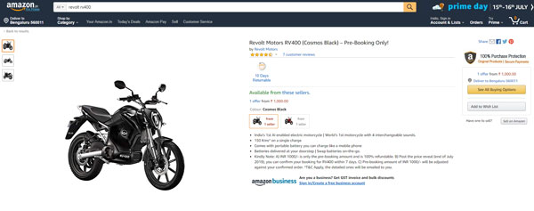 യമഹ ബിഎസ് VI മോഡലുകള്‍ക്ക് 15 ശതമാനം വരെ വില വര്‍ദ്ധിപ്പിക്കും