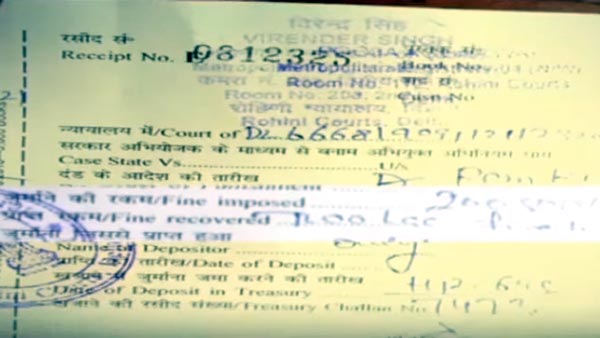 ഓപ്പറേഷൻ ചെലാൻ; ട്രാഫിക്ക് കോടതി ഉദ്യോഗസ്ഥർ കൈക്കൂലി വാങ്ങുന്ന ദൃശങ്ങൾ പുറത്ത്