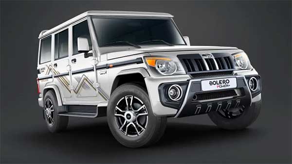 മഹീന്ദ്ര ബൊലേറോ പവർപ്ലസ്സിന്റെ സ്പെഷ്യൽ എഡിഷൻ പുറത്തിറക്കി; വില 7.68 ലക്ഷം