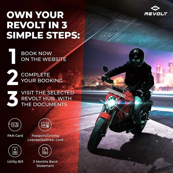 ഉപഭോക്താക്കള്‍ക്ക് ഒറ്റ തവണ അടവ് സൗകര്യവുമായി റിവോള്‍ട്ട്