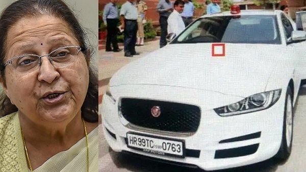 വർഷങ്ങളായി വെളിച്ചം കാണാതെ ലോക്സഭാ സ്പീക്കറിനായി വാങ്ങിയ ജാഗ്വാർ