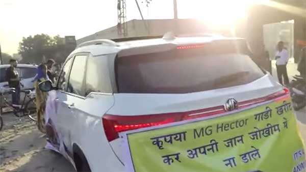 ഹെക്ടര്‍ കഴുത വണ്ടി; ഉടമയുടെ പ്രതിഷേധത്തിന് പ്രതികരണവുമായി എംജി