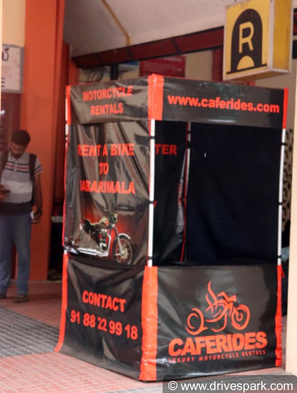 ശബരിമല യാത്ര സുഗമമാക്കാൻ റോയൽ എൻഫീൽഡും